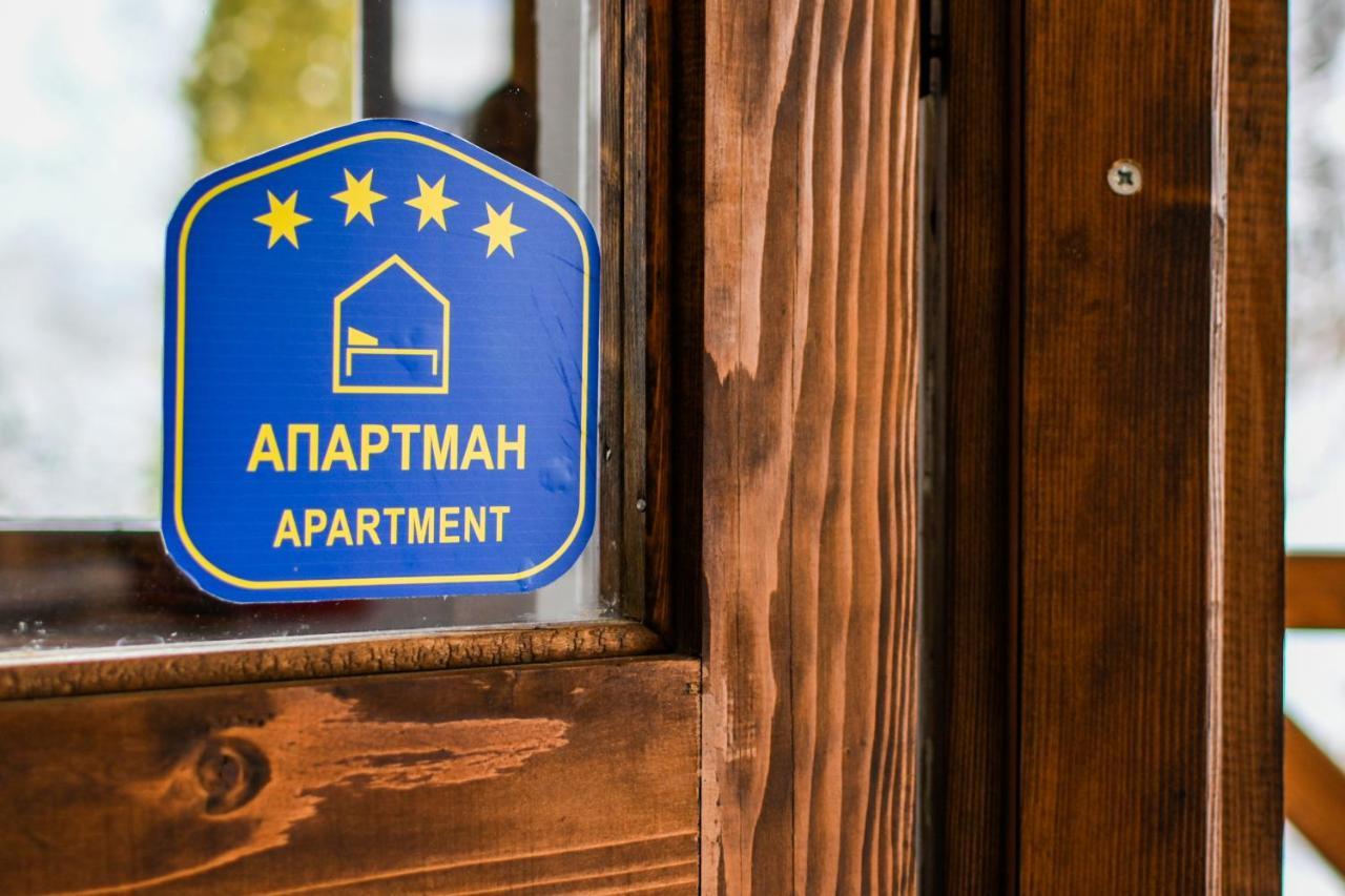 Apartmani Lunija Горни Милановац Екстериор снимка
